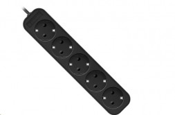 Удлинитель DEFENDER (99331) M550 5 м, 5 розеток