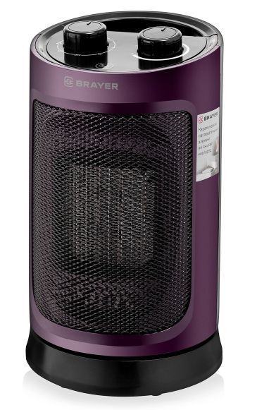 Тепловентилятор BRAYER BR4850