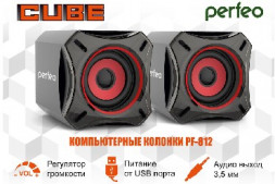 PERFEO PF-812 CUBE 2x5Вт