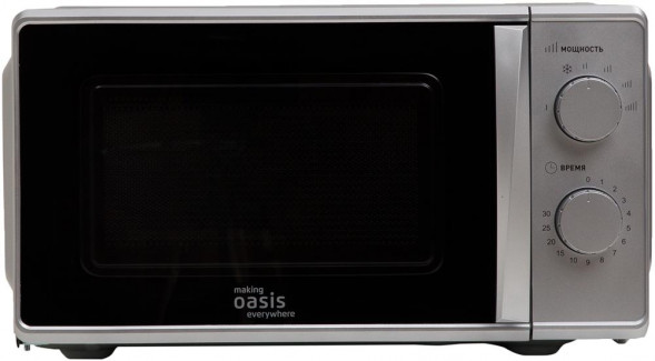 Микроволновая печь OASIS MW-70MS