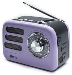 Радиоприемник RITMIX RPR-033 LAVENDER