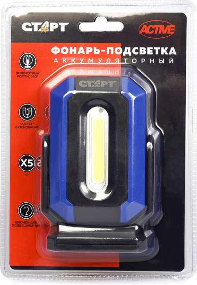 Фонарь СТАРТ (360) LAE 502-C1 черный