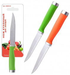 Нож кухонный д/овощей, общ.дл.19см, дл.лезв.8,5см. 2цв MULTIDOM Нож кухонный д/овощей, общ.дл.19см, дл.лезв.8,5см. AN60-63