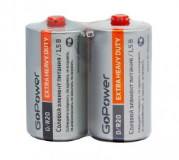 Элементы питания GOPOWER (00-00015597) Extra Heavy Duty D/ R20
