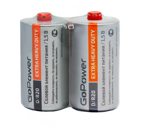 Элементы питания GOPOWER (00-00015597) Extra Heavy Duty D/ R20