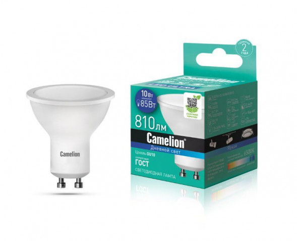Лампа CAMELION (14402) LED10-GU10/865/10Вт