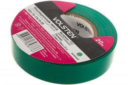 Удлинители электрические VOLSTEN (9793) V02-7G-13х15-20, зеленый