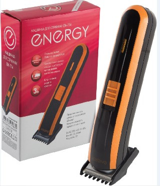 Машинка для стрижки ENERGY EN-716