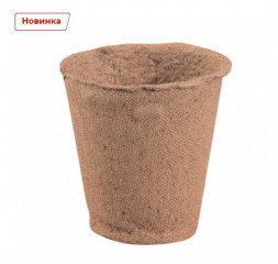 Горшочек для рассады RUSSIA Горшочек для рассады, 110х100 мм, торфяной 64363