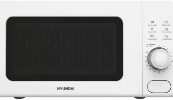 Микроволновая печь HYUNDAI HYM-D3035 20л. 700Вт белый