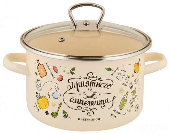 Кастрюля APPETITE 1RD181S Приятного аппетита эмал цил 3,0л