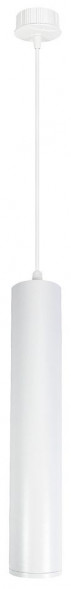 Светильник SMARTBUY (SBL-CYL1W-GU10) GU10