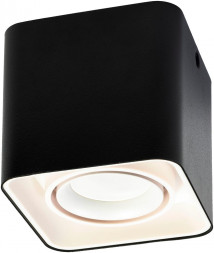 Светильники настенно-потолочные накладные RITTER 51406 0 Arton GU10