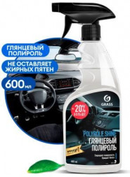 GRASS 110388 Глянцевый полироль для кожи, резины и пластика "Polyrole Shine" (флакон 600 мл)