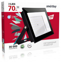прожектор SMARTBUY (SBL-FLSMD-70-65K) 70W/6500К