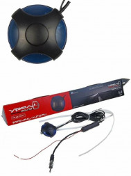 Автоантенна URAL AB-23