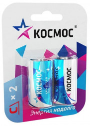 Элементы питания КОСМОС KOCLR14MAX2S