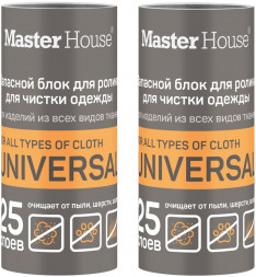Набор блоков MASTER HOUSE запасных 2шт (х25) для ролика для чистки одежды К-ролик 60204