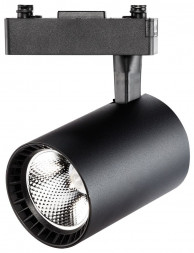 светильник SMARTBUY (SBL-TKBK2-35w-4K) Track COB35w ? черный