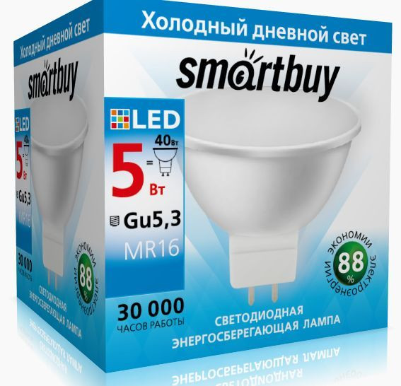 Лампочка SMARTBUY (SBL-GU5_3-05-60K-N) 5W/6000K/GU5.3
