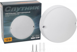 Светильник СПУТНИК SP-GK 12W/6500K/IP65 белый