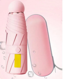 РЫЖИЙ КОТ Зонт мини складной (в чехле-капсуле), 90 см, серый (108793)