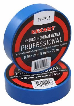 Изолента REXANT (09-2805) 0,18*19мм х 20м синий