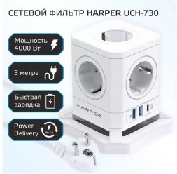 Сетевые фильтры (удлинители) HARPER UCH-730 White PD3.0 HARPER UCH-730 White PD3.0
