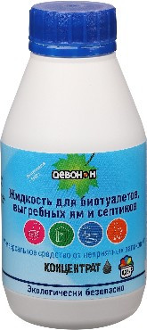 Биотуалет ЭКУМ Жидкость-расщепитель Девон-Н 0,25л. (для биотуалетов, выгребных ям, удаления запахов и загрязне