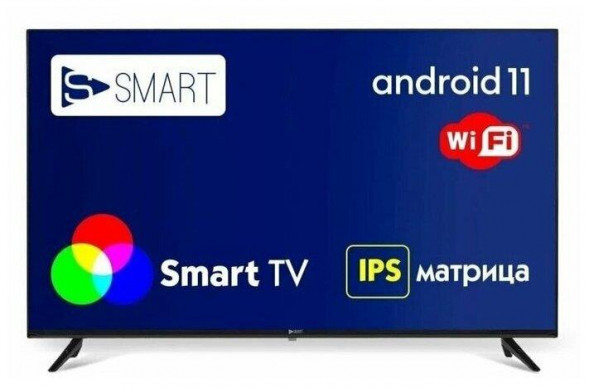 Телевизор SSMART 32FAV22 SMART TV безрамочный