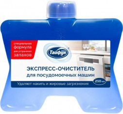 Очиститель для ППМ ТАЙФУН 182142 Экспресс-очиститель для посудомоечных машин, 250 мл ТАЙФУН 182142 Экспресс-очиститель для посудомоечных машин, 250 мл