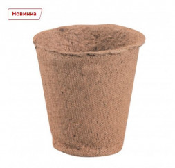 Горшочек для рассады RUSSIA Горшочек для рассады, 110х100 мм, торфяной 64362