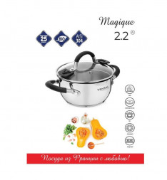 Кастрюля VENSAL 1522VS Кастрюля с крышкой Vensal Magique из нержавеющей стали 2,2л (18см)