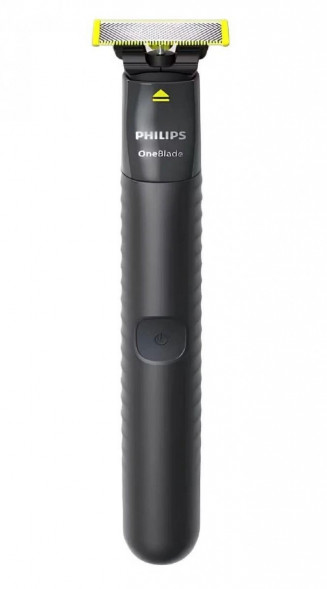 Триммер PHILIPS OneBlade QP1624/10 [ПИ]