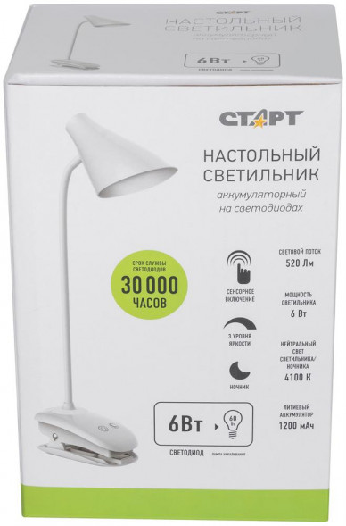 Настольный светильник СТАРТ (19038) CT93 белый