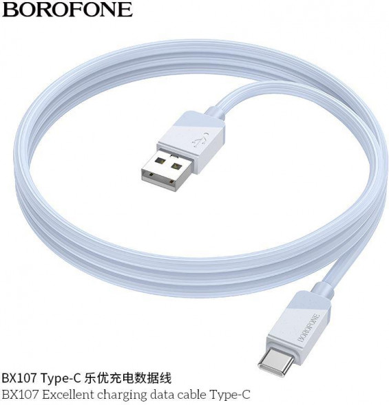 Кабель BOROFONE (6941991114083) BX107 USB 3.0A для Type-C Blue 1 м