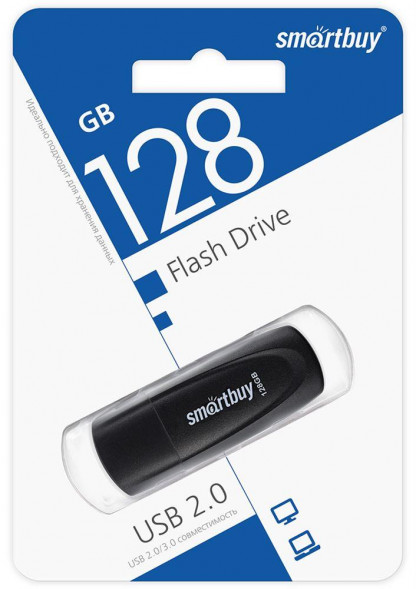 Флэш-напокитель SMARTBUY (SB128GB2SCK) UFD 2.0 128GB Scout Black