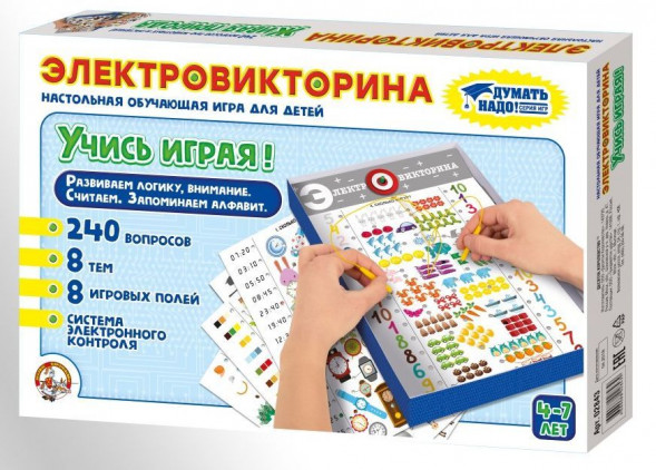Детские игры ДЕСЯТОЕ КОРОЛЕВСТВО Игра Электровикторина &quot;Учись играя!&quot; 02843