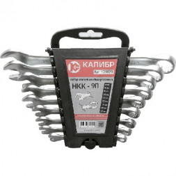 Набор КАЛИБР НКК-9П (9 штук, CrV) Набор ключей комбинированных