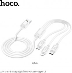 Кабель HOCO (6931474767370) X74 3 in 1 White