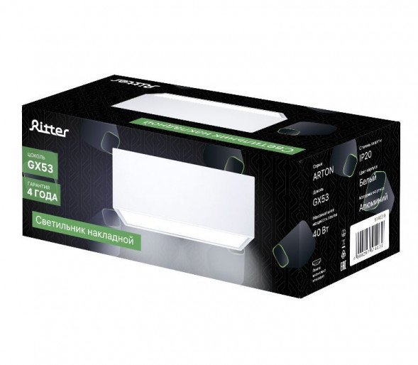 Светильники настенно-потолочные накладные RITTER 51403 9 Arton 2хGX53
