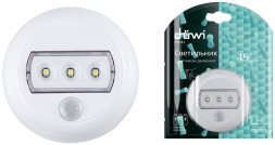Датчик движения настенный DUWI 25835 3 NIGHTLUX LED 120° белый