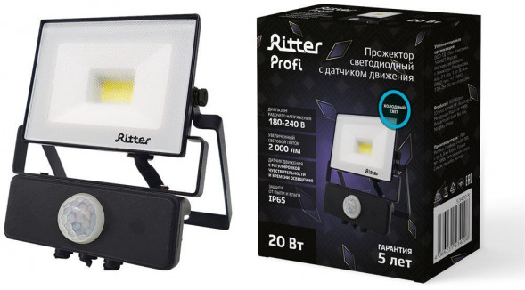 Прожектор светодиодный RITTER 53420 8 PROFI 20 Вт 6500К с датчиком движения черный