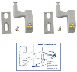 ЭЛЕКТРИКА UNIEL (UL-00008933) ULK-C02 23A GREY SET2
