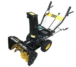 Бензиновый снегоуборщик HUTER SGC 4000L