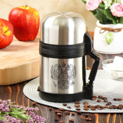 Термос DANIKS SL-50Z (306883)