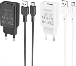 СЗУ BOROFONE (6974443385724) для Type-C BA68Aa Black
