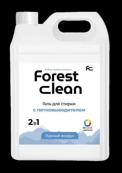 Гель для стирки белья FOREST CLEAN 2в1 Гель для стирки белья с ПЯТНОВЫВОДИТЕЛЕМ &quot;Горный воздух&quot; 5л