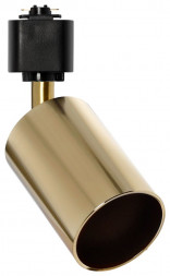 светильник SMARTBUY (SBL-TKGD5-GU10) Track GU10 ? золотой