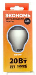 Лампа светодиодная СТАРТ (17284) LEDGLSE27 20W40 WS